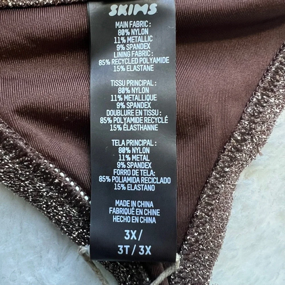 SKIMS metallic swim